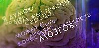 Нажмите на изображение для увеличения
Название: 20080305021552728_28.jpg
Просмотров: 358
Размер:	31.5 Кб
ID:	25133