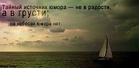 Нажмите на изображение для увеличения
Название: 20080305021552728_39.jpg
Просмотров: 333
Размер:	24.7 Кб
ID:	25142