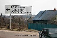 Нажмите на изображение для увеличения
Название: 20080408121256455_25.jpg
Просмотров: 222
Размер:	91.1 Кб
ID:	26768