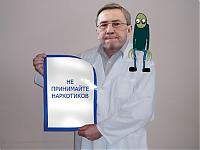 Нажмите на изображение для увеличения
Название: 1207572565_16.jpg
Просмотров: 983
Размер:	21.1 Кб
ID:	28175
