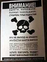 Нажмите на изображение для увеличения
Название: 10928_0.jpg
Просмотров: 851
Размер:	26.6 Кб
ID:	2889