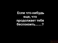 Нажмите на изображение для увеличения
Название: 440d8fda7e.jpg
Просмотров: 666
Размер:	12.5 Кб
ID:	30586