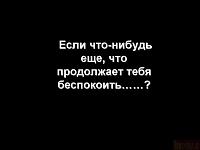 Нажмите на изображение для увеличения
Название: 440d8fda7e.jpg
Просмотров: 1309
Размер:	12.5 Кб
ID:	30586
