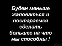 Нажмите на изображение для увеличения
Название: f082968a1b.jpg
Просмотров: 547
Размер:	29.1 Кб
ID:	30592