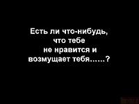 Нажмите на изображение для увеличения
Название: fd35010eb4.jpg
Просмотров: 1196
Размер:	13.1 Кб
ID:	30593