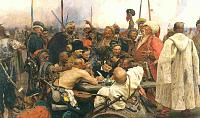 Нажмите на изображение для увеличения
Название: Repin_Cossacks.jpg
Просмотров: 368
Размер:	99.7 Кб
ID:	31540