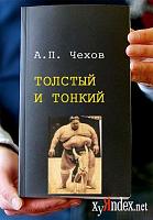 Нажмите на изображение для увеличения
Название: 122154471993149.jpg
Просмотров: 368
Размер:	47.5 Кб
ID:	31985