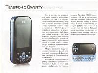 Нажмите на изображение для увеличения
Название: 93ad5d307fda76426f51a138a40a.jpeg
Просмотров: 605
Размер:	52.3 Кб
ID:	32506