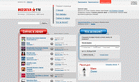 Нажмите на изображение для увеличения
Название: Moskva.fm - 2008_2D07_2D15_121302.gif
Просмотров: 874
Размер:	26.0 Кб
ID:	33446