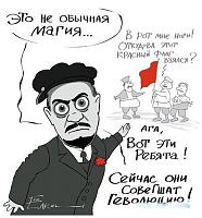 Нажмите на изображение для увеличения
Название: Ktyby.jpg
Просмотров: 1110
Размер:	47.2 Кб
ID:	35593