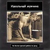 Нажмите на изображение для увеличения
Название: w003.jpg
Просмотров: 1159
Размер:	33.5 Кб
ID:	38924