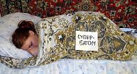 Нажмите на изображение для увеличения
Название: woman_003.jpeg
Просмотров: 1074
Размер:	76.2 Кб
ID:	41253