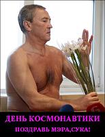Нажмите на изображение для увеличения
Название: MER.JPG
Просмотров: 351
Размер:	57.6 Кб
ID:	41620