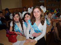 Нажмите на изображение для увеличения
Название: Последний звонок 2006 088.jpg
Просмотров: 1354
Размер:	880.3 Кб
ID:	41753