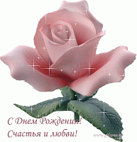 Нажмите на изображение для увеличения
Название: 88.gif
Просмотров: 585
Размер:	66.9 Кб
ID:	44896