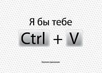 Нажмите на изображение для увеличения
Название: podborkc.jpg
Просмотров: 287
Размер:	43.1 Кб
ID:	45673