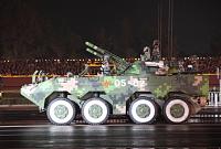 Нажмите на изображение для увеличения
Название: 12.jpg
Просмотров: 3077
Размер:	52.9 Кб
ID:	47359