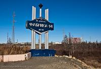 Нажмите на изображение для увеличения
Название: 11.jpg
Просмотров: 1313
Размер:	39.6 Кб
ID:	47563