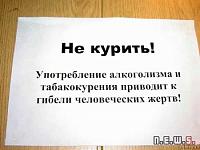 Нажмите на изображение для увеличения
Название: в1.jpg
Просмотров: 368
Размер:	26.1 Кб
ID:	47723
