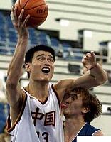 Нажмите на изображение для увеличения
Название: basketball.jpg
Просмотров: 343
Размер:	25.0 Кб
ID:	47746