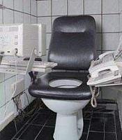 Нажмите на изображение для увеличения
Название: office.jpg
Просмотров: 355
Размер:	8.1 Кб
ID:	47756