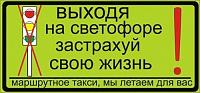 Нажмите на изображение для увеличения
Название: 2.jpg
Просмотров: 318
Размер:	39.3 Кб
ID:	48011