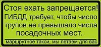 Нажмите на изображение для увеличения
Название: 3.jpg
Просмотров: 305
Размер:	42.4 Кб
ID:	48012