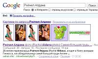 Нажмите на изображение для увеличения
Название: Буфер обмена02.jpg
Просмотров: 612
Размер:	48.0 Кб
ID:	49167
