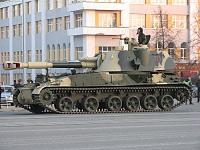 Нажмите на изображение для увеличения
Название: 3.jpg
Просмотров: 705
Размер:	62.3 Кб
ID:	50172