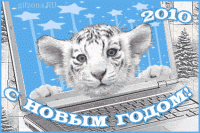 Нажмите на изображение для увеличения
Название: 20.gif
Просмотров: 366
Размер:	651.5 Кб
ID:	50775