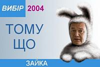 Нажмите на изображение для увеличения
Название: 0000129a.jpg
Просмотров: 1340
Размер:	22.0 Кб
ID:	50815