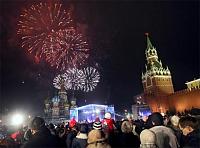 Нажмите на изображение для увеличения
Название: 1.jpg
Просмотров: 2265
Размер:	37.6 Кб
ID:	50817