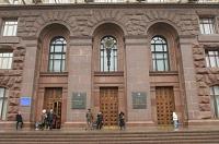 Нажмите на изображение для увеличения
Название: 64.jpg
Просмотров: 1811
Размер:	47.0 Кб
ID:	51822