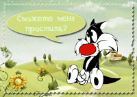 Нажмите на изображение для увеличения
Название: 3.gif
Просмотров: 564
Размер:	128.9 Кб
ID:	52067
