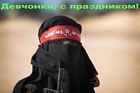 Нажмите на изображение для увеличения
Название: c1.jpg
Просмотров: 600
Размер:	73.4 Кб
ID:	52519