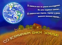 Нажмите на изображение для увеличения
Название: 21.jpg
Просмотров: 731
Размер:	53.6 Кб
ID:	53521