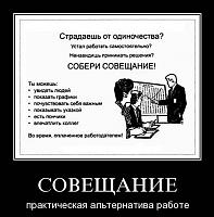 Нажмите на изображение для увеличения
Название: 1.jpg
Просмотров: 468
Размер:	48.7 Кб
ID:	53981