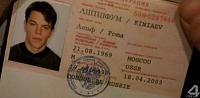 Нажмите на изображение для увеличения
Название: 2.jpg
Просмотров: 743
Размер:	17.4 Кб
ID:	54044