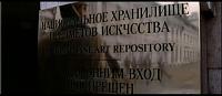 Нажмите на изображение для увеличения
Название: 4.jpg
Просмотров: 723
Размер:	18.0 Кб
ID:	54046