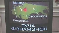 Нажмите на изображение для увеличения
Название: 6.jpg
Просмотров: 711
Размер:	19.0 Кб
ID:	54048