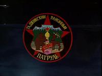 Нажмите на изображение для увеличения
Название: 16.jpg
Просмотров: 699
Размер:	18.0 Кб
ID:	54059