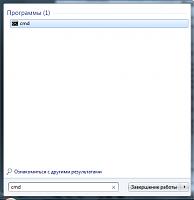 Нажмите на изображение для увеличения
Название: 9.jpg
Просмотров: 596
Размер:	64.6 Кб
ID:	54149