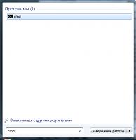 Нажмите на изображение для увеличения
Название: 9.jpg
Просмотров: 2229
Размер:	64.6 Кб
ID:	54149