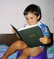 Нажмите на изображение для увеличения
Название: 000032.jpg
Просмотров: 1982
Размер:	119.3 Кб
ID:	54470