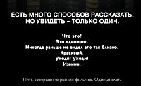 Нажмите на изображение для увеличения
Название: 67.jpg
Просмотров: 289
Размер:	29.0 Кб
ID:	55392