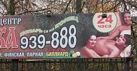 Нажмите на изображение для увеличения
Название: 4.jpg
Просмотров: 1144
Размер:	43.9 Кб
ID:	55689
