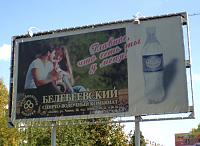 Нажмите на изображение для увеличения
Название: 10.jpg
Просмотров: 1086
Размер:	63.9 Кб
ID:	55695