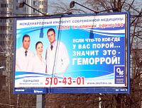 Нажмите на изображение для увеличения
Название: 12.jpg
Просмотров: 1093
Размер:	96.5 Кб
ID:	55697