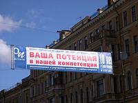 Нажмите на изображение для увеличения
Название: 13.jpg
Просмотров: 1120
Размер:	127.4 Кб
ID:	55698