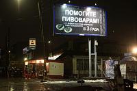 Нажмите на изображение для увеличения
Название: 20.jpg
Просмотров: 1165
Размер:	32.4 Кб
ID:	55705
